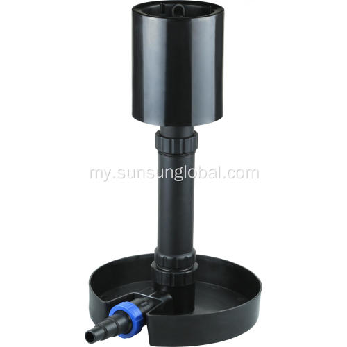 Floating Fountain နှင့် Skimmer